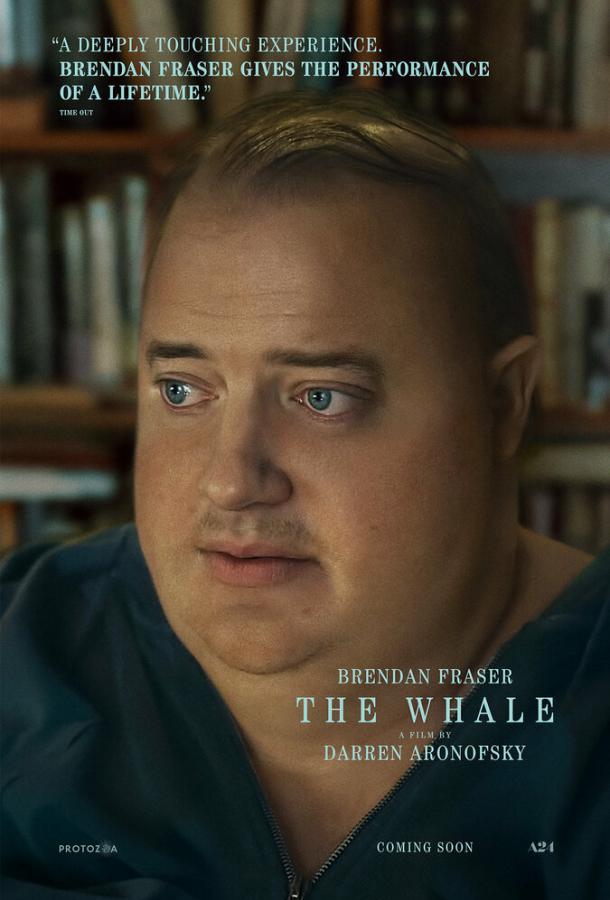 Фильм Кит (2022) смотреть онлайн